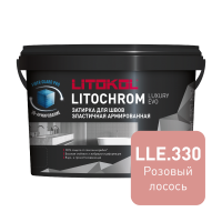LITOCHROM LUXURY EVO LLE.330 Розовый лосось
