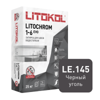 Цветная цементная затирка LITOCHROM 1-6 EVO/ЛИТОХРОМ 1-6 ЭВО LE.145 черный уголь 25 кг