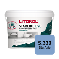 Эпоксидная затирка Starlike EVO\Старлайк ЭВО S.330 BLU AVIO 5кг