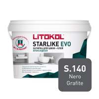 Эпоксидная затирка Starlike EVO\Старлайк ЭВО S.140 NERO GRAFITE 1кг