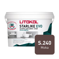 Эпоксидная затирка Starlike EVO\Старлайк ЭВО S.240 Moka 1кг