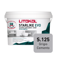 Эпоксидная затирка Starlike EVO\Старлайк ЭВО S.125 GRIGIO CEMENTO 1кг