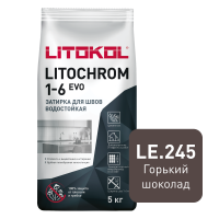 Цветная цементная затирка LITOCHROM 1-6 EVO/ЛИТОХРОМ 1-6 ЭВО LE.245 горький шоколад 5 кг