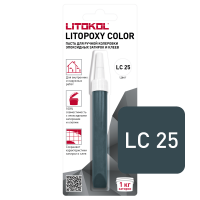 Паста для ручной колеровки эпоксидных затирок и клеев LITOPOXY COLOR цвет LC 25