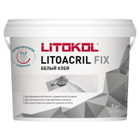 Дисперсионный клей белого цвета LITOACRIL FIX\ЛИТОАКРЫЛ ФИКС
