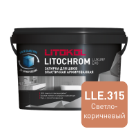 LITOCHROM LUXURY EVO LLE.315 светло-коричневый