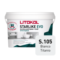 Эпоксидная затирка Starlike EVO\Старлайк ЭВО S.105 BIANCO TITANIO 1кг