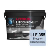 LITOCHROM LUXURY EVO LLE.355 Бледно-васильковый