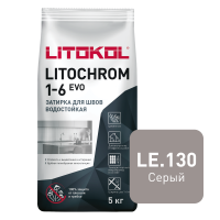 Цветная цементная затирка LITOCHROM 1-6 EVO/ЛИТОХРОМ 1-6 ЭВО LE.130 серый 5 кг