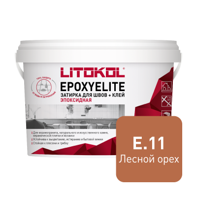 Двухкомпонентный затирочный состав EPOXYELITE E.11 Лесной орех