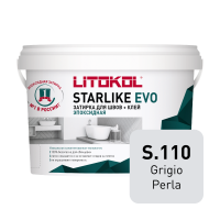 Эпоксидная затирка Starlike EVO\Старлайк ЭВО S.110 GRIGIO PERLA 1кг