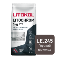 Цветная цементная затирка LITOCHROM 1-6 EVO/ЛИТОХРОМ 1-6 ЭВО LE.245 горький шоколад, 2 кг