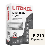 Цветная цементная затирка LITOCHROM 1-6 EVO/ЛИТОХРОМ 1-6 ЭВО LE.210 карамель 25 кг