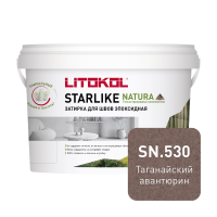 Эпоксидная затирка для швов STARLIKE НАТУРА / STARLIKE NATURA цвет SN.530 Таганайский авантюрин 2 кг
