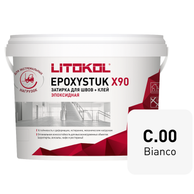 Эпоксидная затирочная смесь EPOXYSTUK X90 Белый