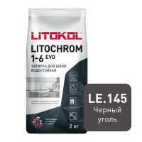 Цветная цементная затирка LITOCHROM 1-6 EVO/ЛИТОХРОМ 1-6 ЭВО LE.145 черный уголь, 2 кг
