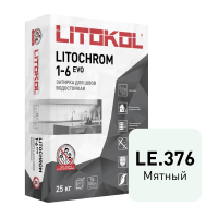 Цветная цементная затирка LITOCHROM 1-6 EVO/ЛИТОХРОМ 1-6 ЭВО LE.376 мятный, 25 кг