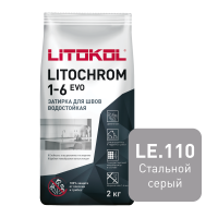 Цветная цементная затирка LITOCHROM 1-6 EVO/ЛИТОХРОМ 1-6 ЭВО LE.110 стальной серый, 2 кг