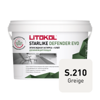Starlike Defender EVO\Старлайк Дефендер ЭВО S.210 GREIGE 1кг