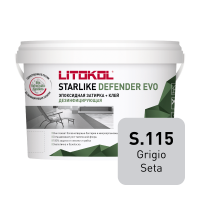Starlike Defender EVO\Старлайк Дефендер ЭВО S.115 GRIGIO SETA 1кг