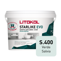 Эпоксидная затирка Starlike EVO\Старлайк ЭВО S.400 VERDE SALVIA 5кг