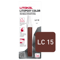 Паста для ручной колеровки эпоксидных затирок и клеев LITOPOXY COLOR цвет LC 15