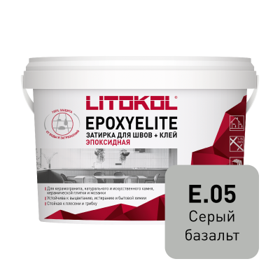 Двухкомпонентный затирочный состав EPOXYELITE E.05 Серый базальт