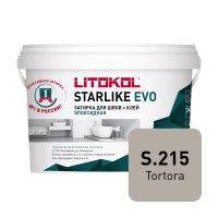Эпоксидная затирка Starlike EVO\Старлайк ЭВО S.215 TORTORA 2,5кг