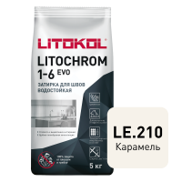 Цветная цементная затирка LITOCHROM 1-6 EVO/ЛИТОХРОМ 1-6 ЭВО LE.210 карамель 5 кг