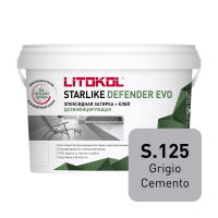 Starlike Defender EVO\Старлайк Дефендер ЭВО S.125 GRIGIO CEMENTO 1кг