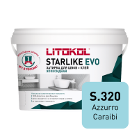 Эпоксидная затирка Starlike EVO\Старлайк ЭВО S.320 AZZURRO CARAIBI 1кг