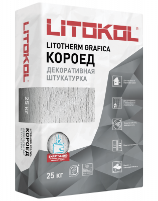Декоративная штукатурка «короед» LITOTHERM GRAFICA