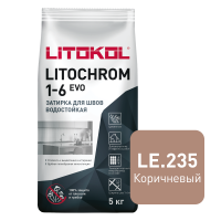 Цветная цементная затирка LITOCHROM 1-6 EVO/ЛИТОХРОМ 1-6 ЭВО LE.235 коричневый 5 кг