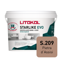 Эпоксидная затирка Starlike EVO\Старлайк ЭВО S.209 Pietra dAssisi 5 кг
