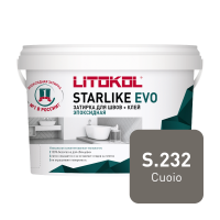 Эпоксидная затирка Starlike EVO\Старлайк ЭВО S.232 CUOIO 1кг