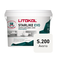 Эпоксидная затирка Starlike EVO\Старлайк ЭВО S.200 AVORIO 5 кг