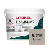 Эпоксидная затирка Starlike EVO\Старлайк ЭВО S.215 TORTORA 5кг