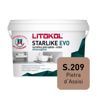 Эпоксидная затирка Starlike EVO\Старлайк ЭВО S.209 Pietra dAssisi 1кг
