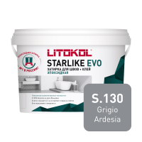 Эпоксидная затирка Starlike EVO\Старлайк ЭВО S.130 GRIGIO ARDESIA 1кг
