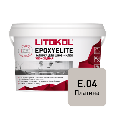 Двухкомпонентный затирочный состав EPOXYELITE E.04 Платина