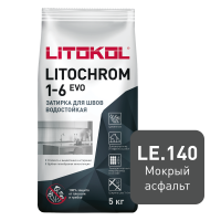 Цветная цементная затирка LITOCHROM 1-6 EVO/ЛИТОХРОМ 1-6 ЭВО LE.140 мокрый асфальт 5 кг