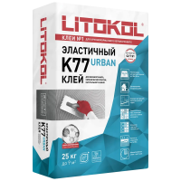 Клей фиброармированный эластичный тиксотропный LITOКOL K77 URBAN 