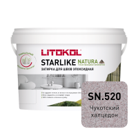 Эпоксидная затирка для швов STARLIKE НАТУРА / STARLIKE NATURA цвет Чукотский халцедон 2 кг
