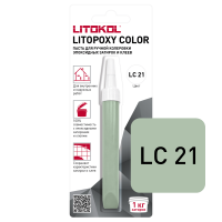 Паста для ручной колеровки эпоксидных затирок и клеев LITOPOXY COLOR цвет LC 21