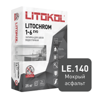 Цветная цементная затирка LITOCHROM 1-6 EVO/ЛИТОХРОМ 1-6 ЭВО LE.140 мокрый асфальт 25 кг