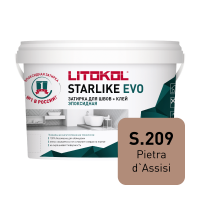 Эпоксидная затирка Starlike EVO\Старлайк ЭВО S.209 Pietra dAssisi 2,5кг