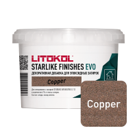 Декоративная добавка медного цвета STARLIKE® FINISHES COPPER