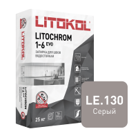 Цветная цементная затирка LITOCHROM 1-6 EVO/ЛИТОХРОМ 1-6 ЭВО LE.130 серый 25 кг