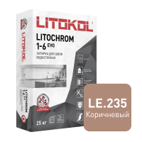 Цветная цементная затирка LITOCHROM 1-6 EVO/ЛИТОХРОМ 1-6 ЭВО LE.235 коричневый 25 кг