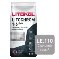 Цветная цементная затирка LITOCHROM 1-6 EVO/ЛИТОХРОМ 1-6 ЭВО LE.110 стальной серый 5 кг